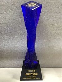 Prize-AP500 Prize-AP500