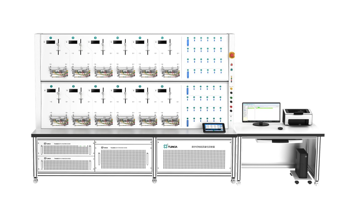 TA4350多表位电能质量模组检测装置图?></a></div> <span style=