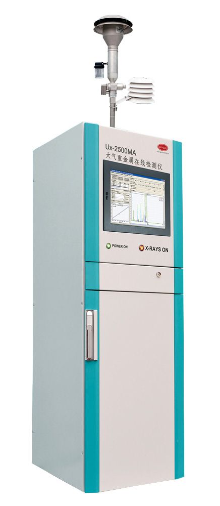 Ux-2500大气重金属在线检测仪图片