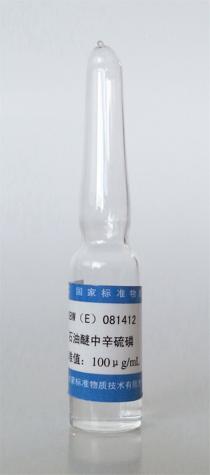 石油醚中辛硫磷溶液标准物质图�?></a></div> <span style=