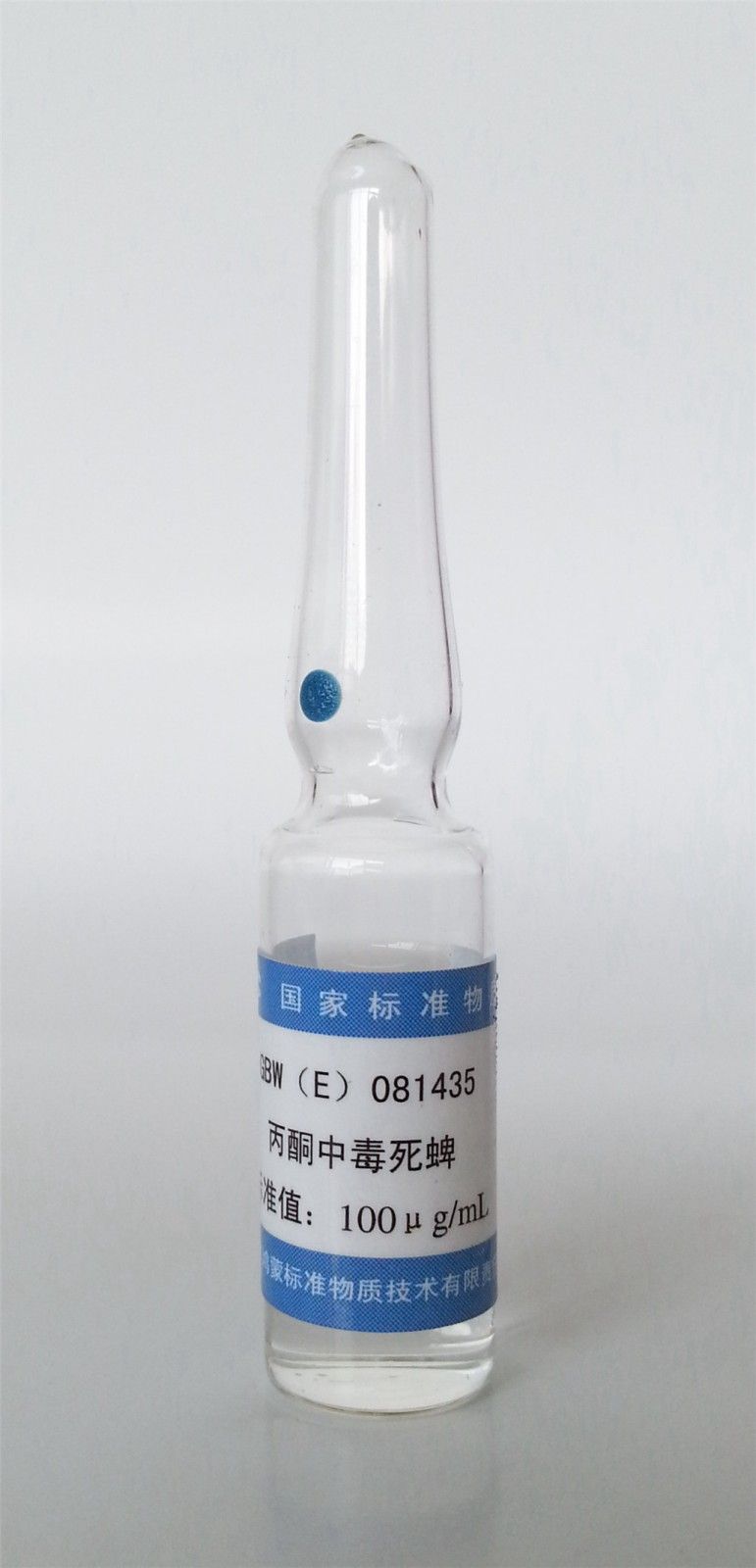 丙酮中毒死蜱溶液标准物质图片