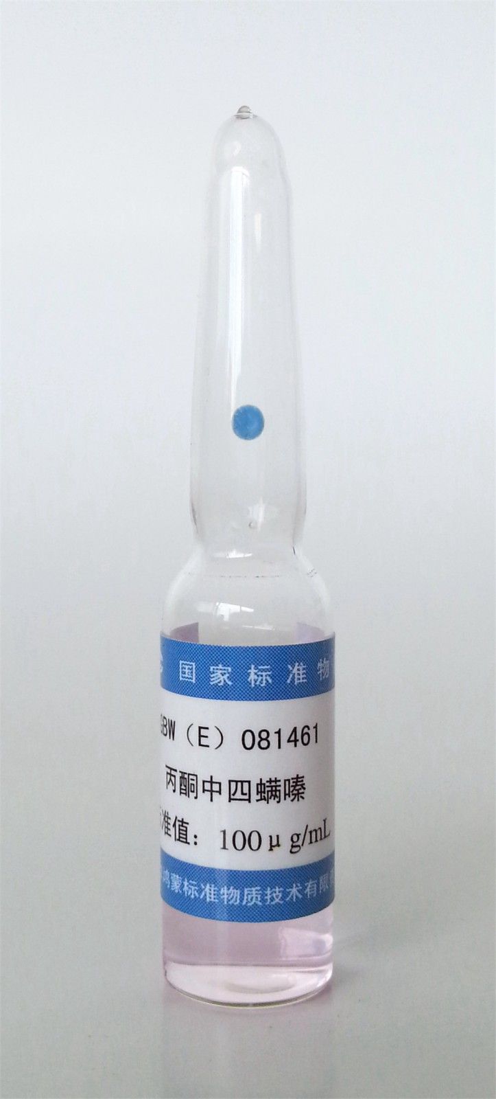 丙酮中四螨嗪溶液标准物质图片