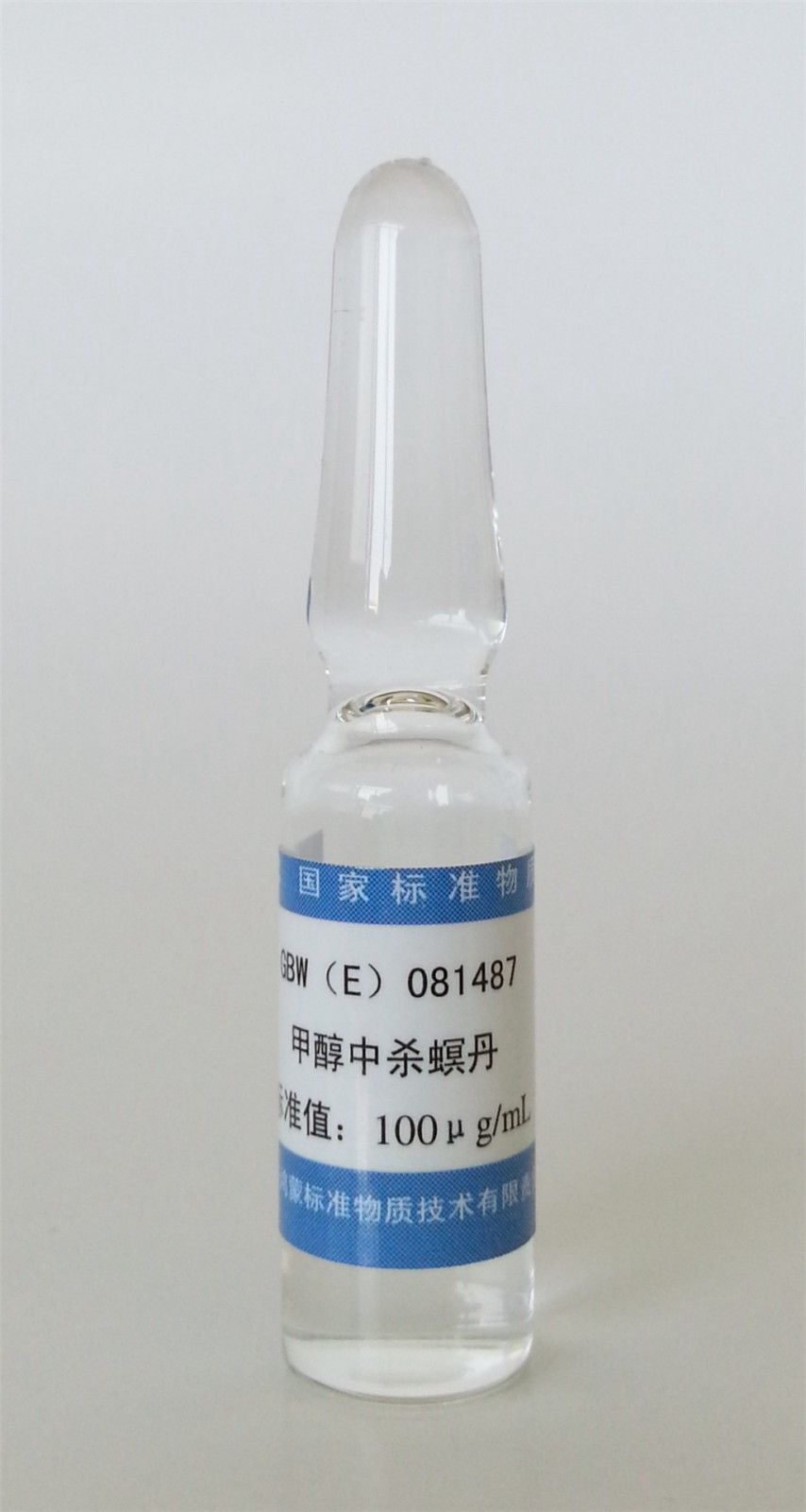 甲醇中杀螟丹溶液标准物质图片