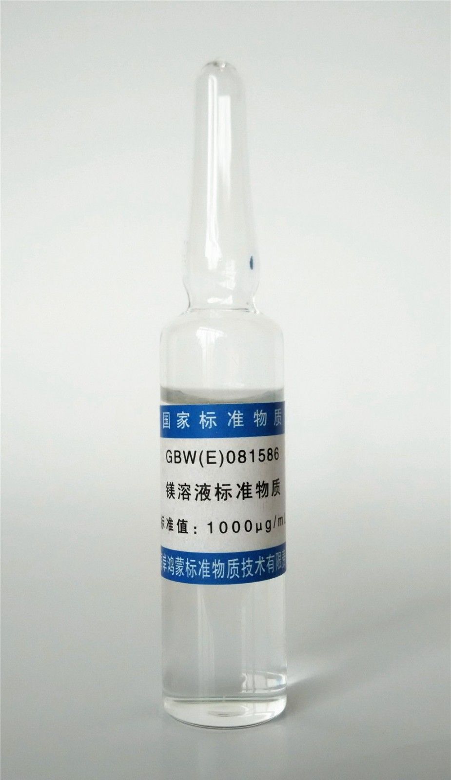 镁溶液标准物质图�?></a></div> <span style=