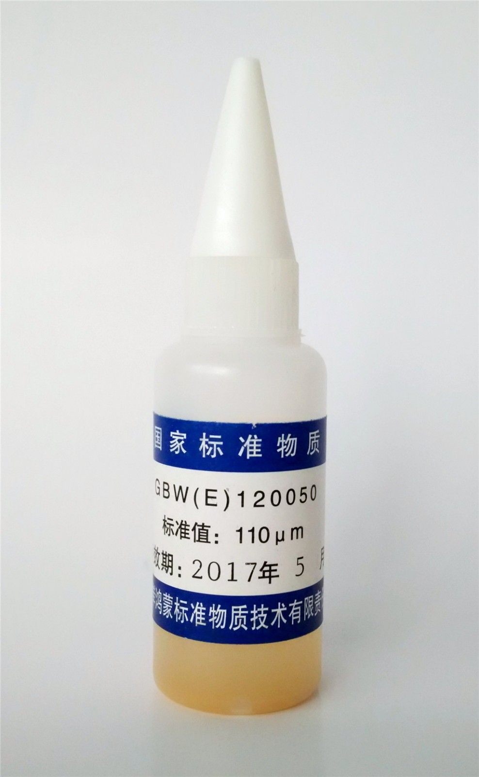 乳胶微粒微粒标准物质 (110μm)图片