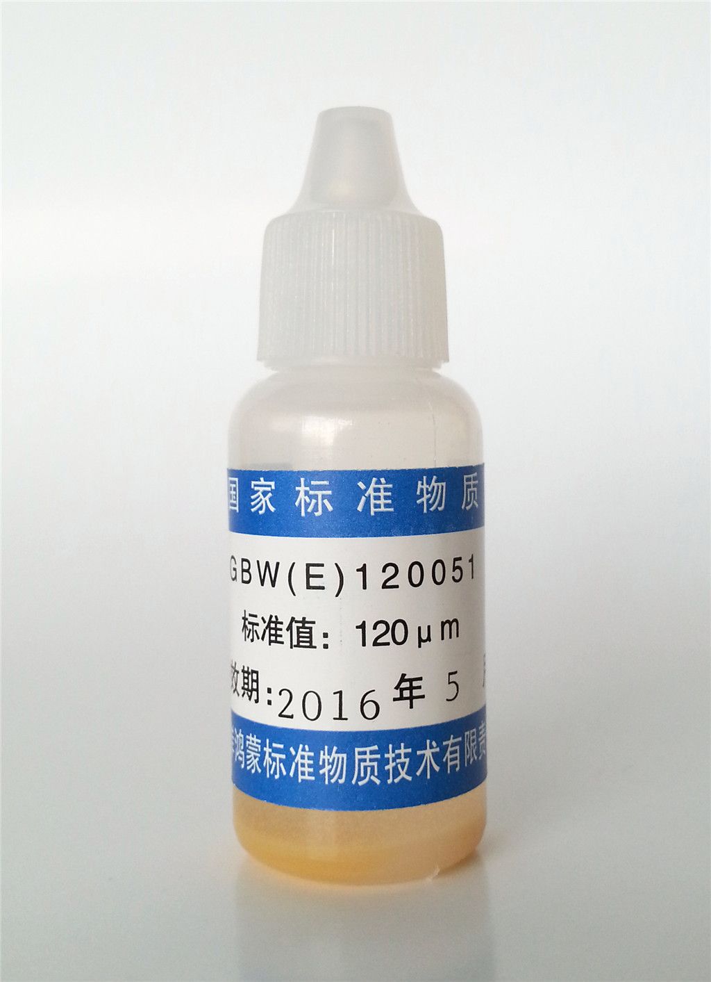 乳胶微粒微粒标准物质 (120μm)图片