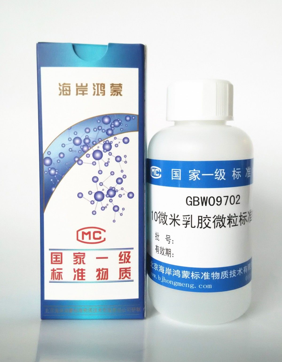 乳胶微粒标准物质(10μm)图片