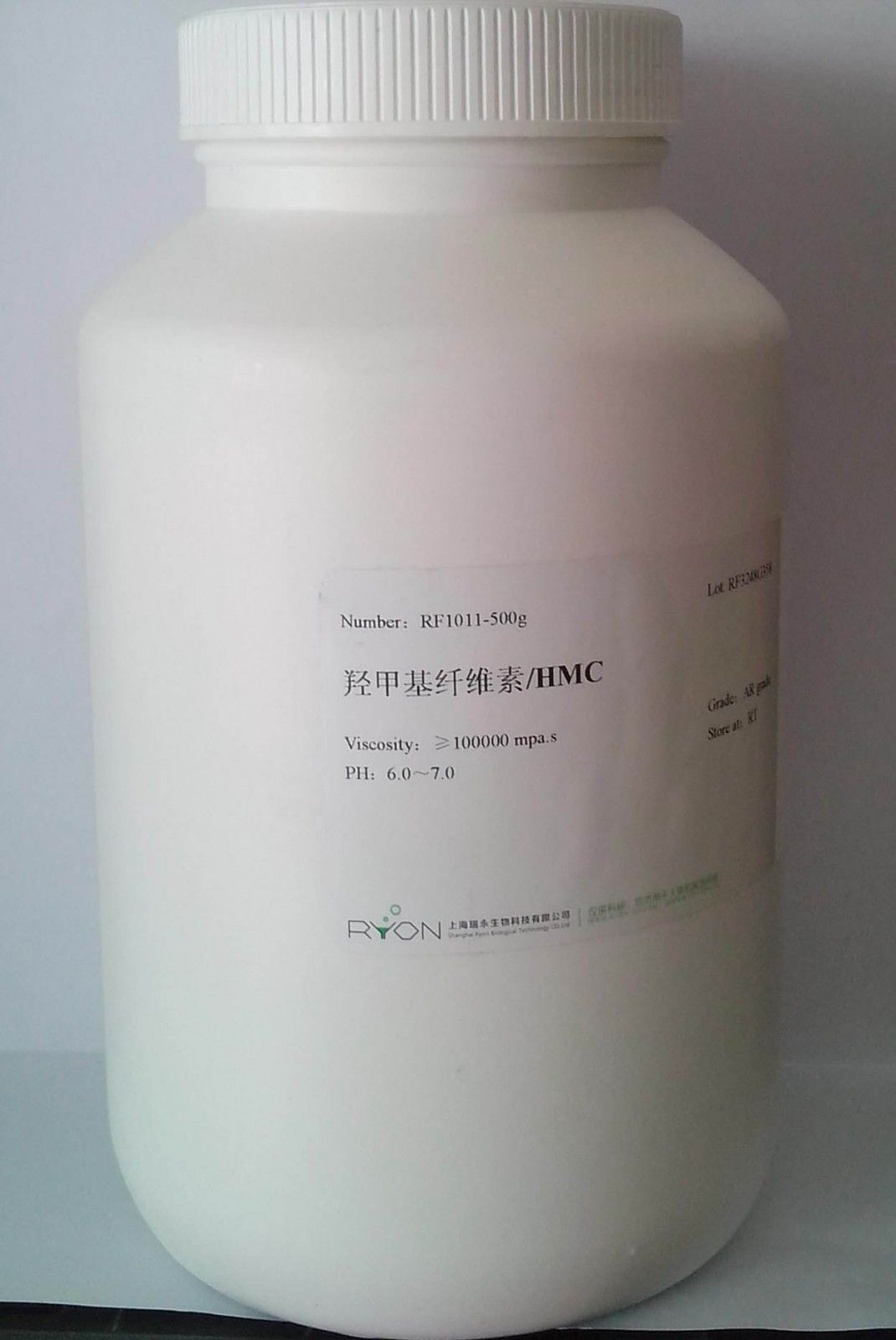 羟甲基纤维素图片