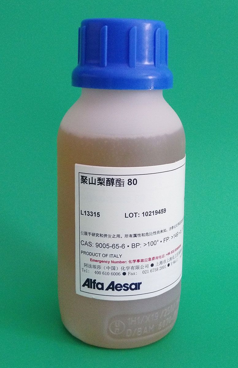 聚山梨醇�?0图片