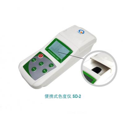 便携式色度仪SD-2图片