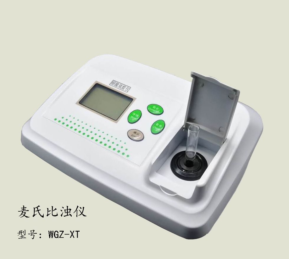 细菌浊度仪WGZ-XT图片