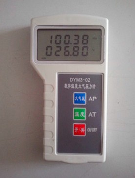 手持式DYM3-02数字温度大气压计图片