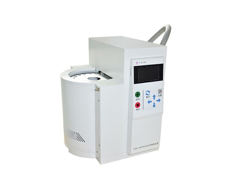 ATDS-20A全自动热解析仪图�?></a></div>    <span style=