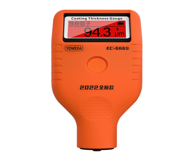 EC-666SP三色背光漆膜仪图�?></a></div>    <span style=