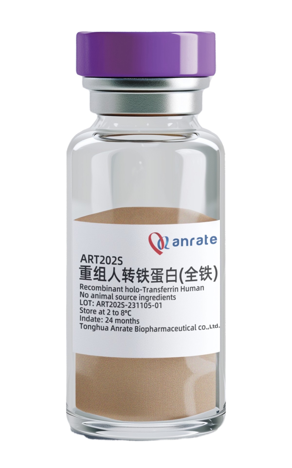 重组人转铁蛋�?全铁,干粉)图片